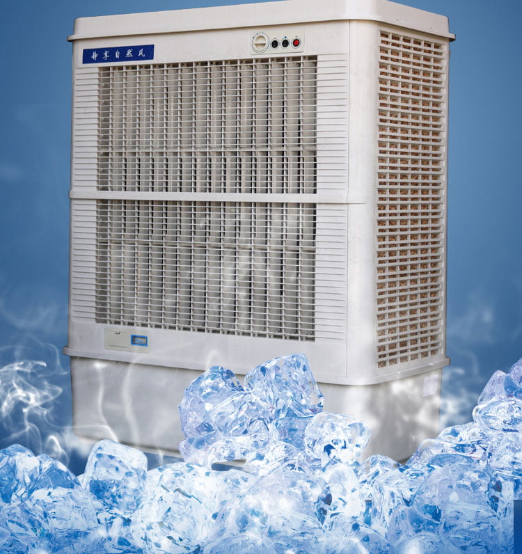Máy làm mát Kusami KS-180C - ảnh 1